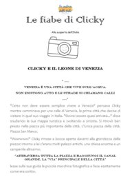 Attività "Il leone di Venezia" - laboratorio IMPARO CON LE FIABE