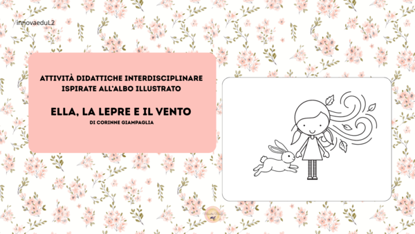 Albo illustrato. Attività didattiche interdisciplinare.
