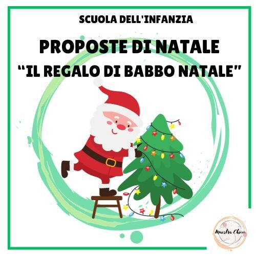 IL REGALO DI BABBO NATALE