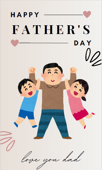 Happy Father's Day