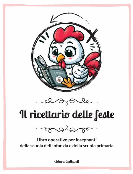 Il Ricettario delle feste