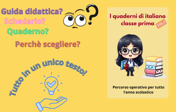 I quaderni di italiano per la classe prima. Volume 1