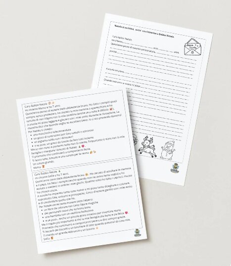 Lettera a Babbo Natale - Caro Babbo Natale...