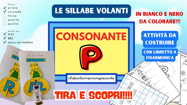 LA P VOLANTE - SILLABE PA PE PI PO PU - CLASSI PRIMA E SECONDA