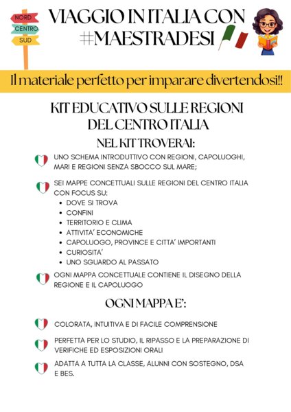 LE REGIONI DEL CENTRO