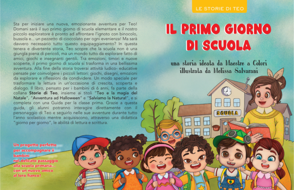 Il mio primo giorno di scuola