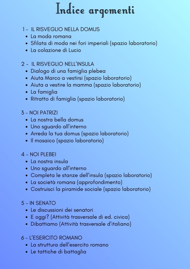 MARCO E LUCIO: DUE BAMBINI DELL' ANTICA ROMA