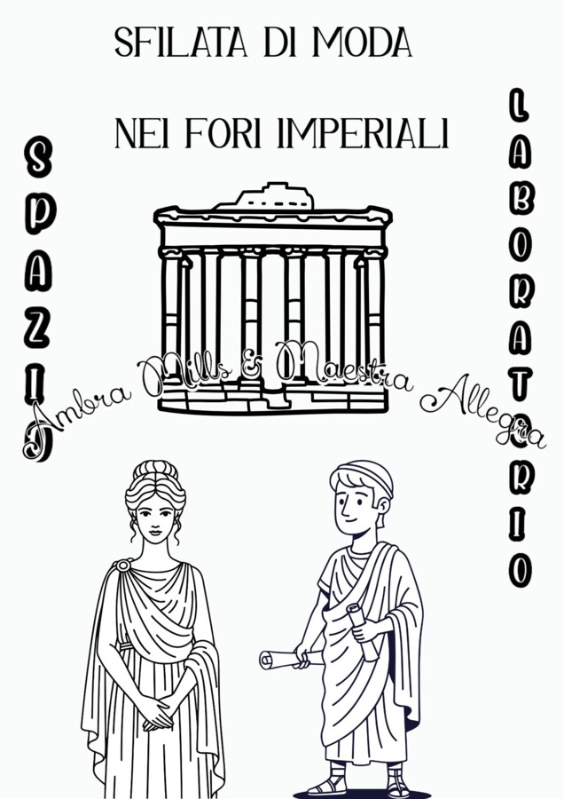 MARCO E LUCIO: DUE BAMBINI DELL' ANTICA ROMA