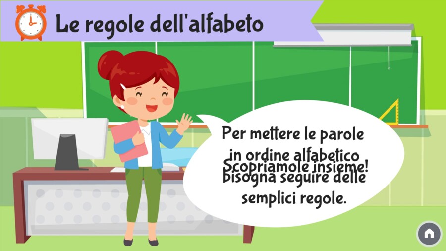 L'ordine alfabetico