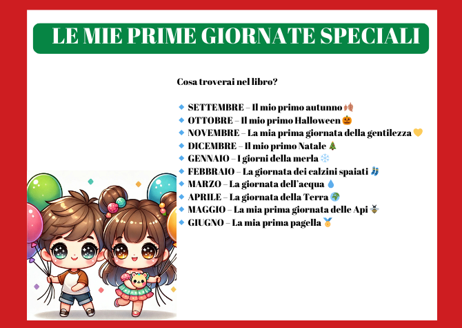 LE MIE PRIME GIORNATE SPECIALI