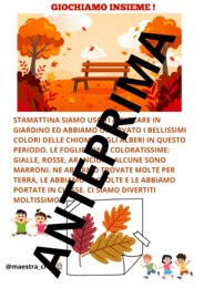 PERCHÈ ALCUNE PIANTE PERDONO LE FOGLIE IN AUTUNNO