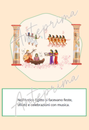 In marcia con gli Egizi