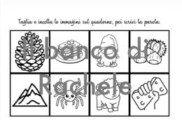 Didattica a stazioni: il suono gn