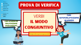 PROVA DI VERIFICA: IL MODO CONGIUNTIVO