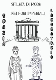 MARCO E LUCIO: DUE BAMBINI DELL' ANTICA ROMA