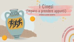 IMPARO A PRENDERE APPUNTI: i Cinesi