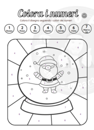 Quaderno degli esercizi di Natale - Classe prima/seconda