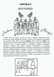 MARCO E LUCIO: DUE BAMBINI DELL' ANTICA ROMA