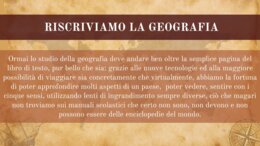 RISCRIVIAMO LA GEOGRAFIA: fast fashion e non solo