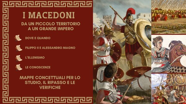 I MACEDONI