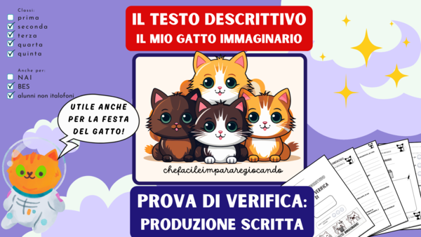 IL TESTO DESCRITTIVO - PROVA DI VERIFICA - DESCRIVERE UN ANIMALE FANTASTICO - CLASSE SECONDA TERZA QUARTA QUINTA