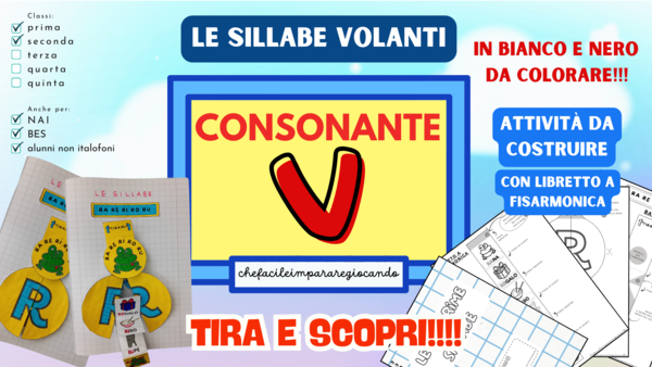 LA V VOLANTE - SILLABE VA VE VI VO VU - CLASSI PRIMA E SECONDA