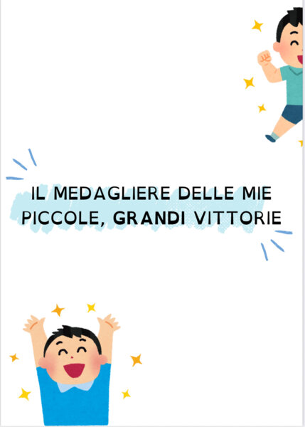 Il medagliere delle vittorie