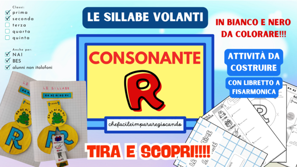 LA R VOLANTE - SILLABE RA RE RI RO RU - CLASSI PRIMA E SECONDA