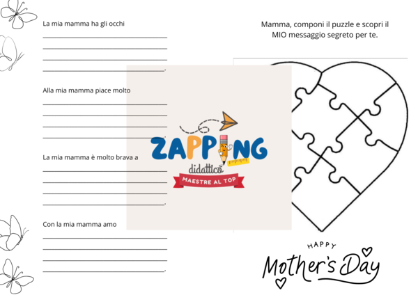 Festa della Mamma - Biglietto