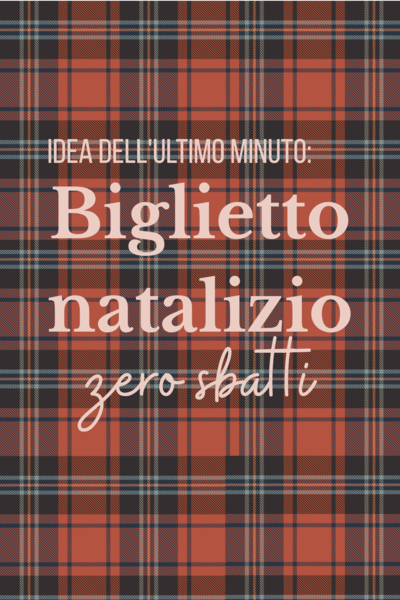 Biglietto di Natale