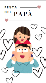 Festa del papà
