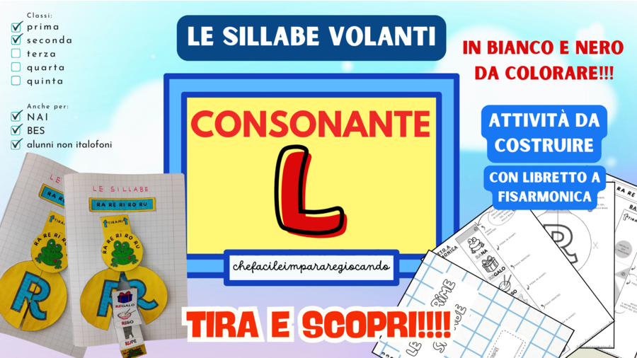 LA L VOLANTE - SILLABE LA LE LI LO LU - CLASSI PRIMA E SECONDA