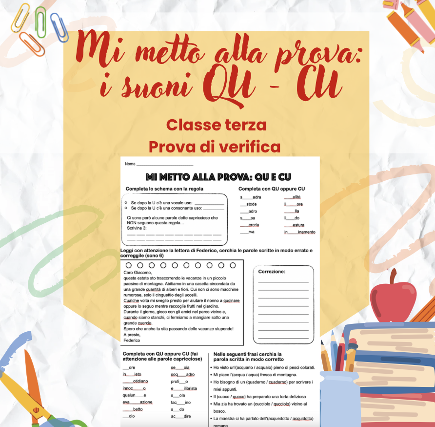 Verifica QU - CU - CQU - classe terza