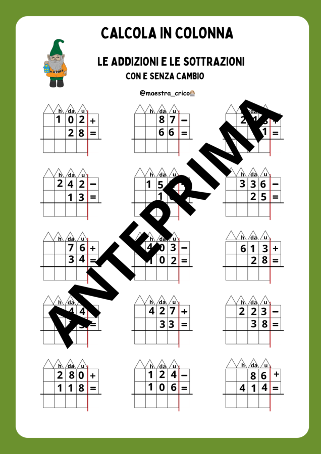 LANTERNINO