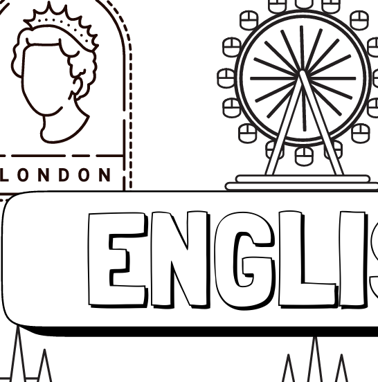 Copertina inglese