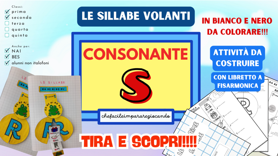 LA S VOLANTE - SILLABE SA SE SI SO SU - CLASSI PRIMA E SECONDA