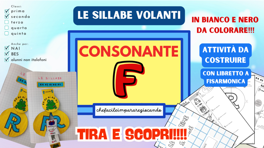LA F VOLANTE - SILLABE FA FE FI FO FU - CLASSI PRIMA E SECONDA