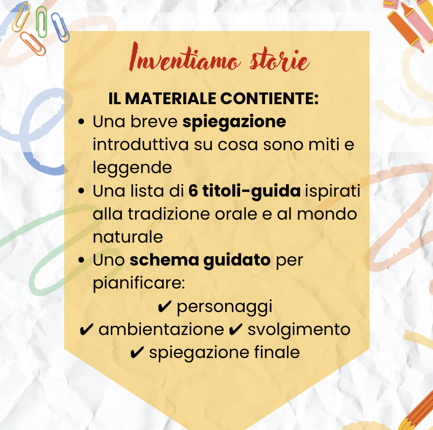 Scriviere un mito- scuola primaria