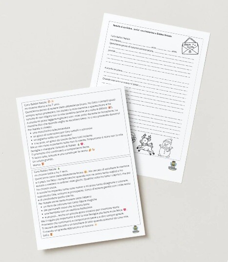 Lettera a Babbo Natale - Caro Babbo Natale...
