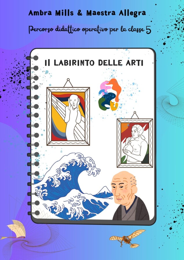 IL LABIRINTO DELLE ARTi