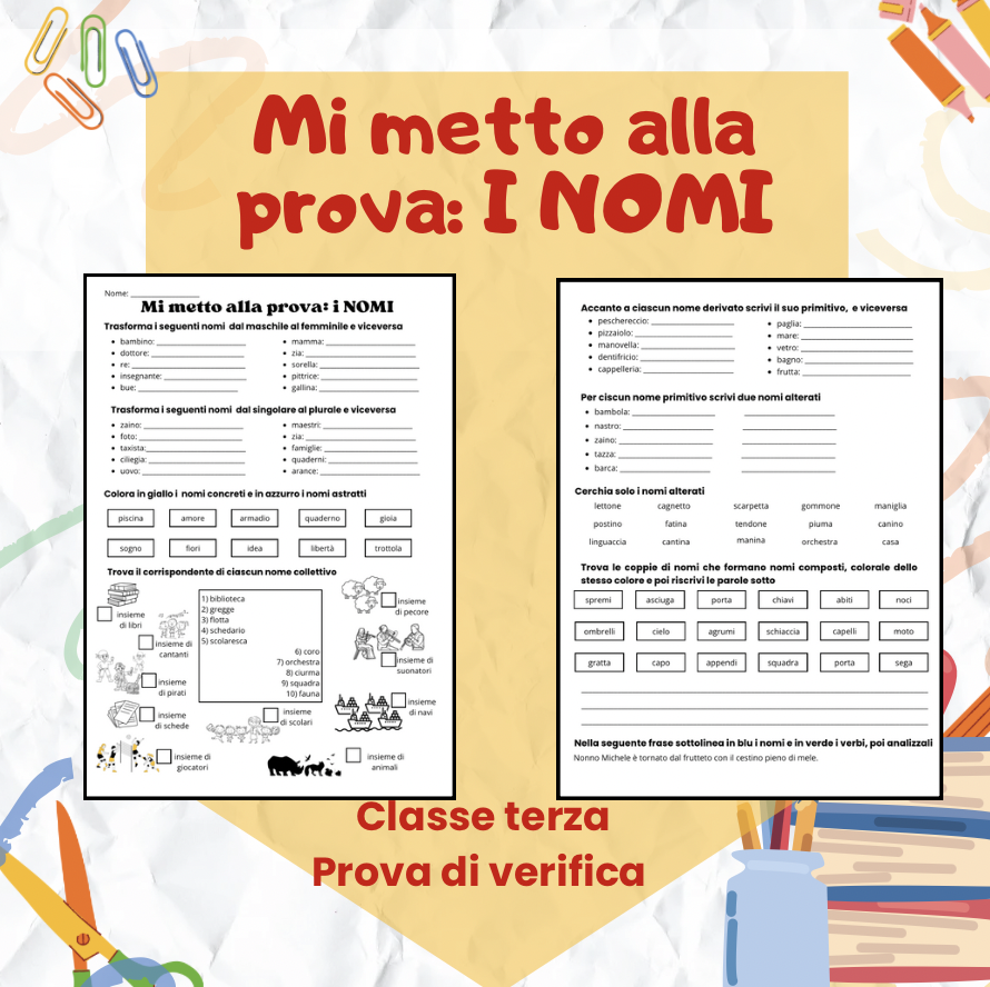 Prova di verifica: il nome - classe terza