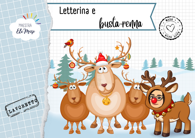 Modello per lettera a Babbo Natale
