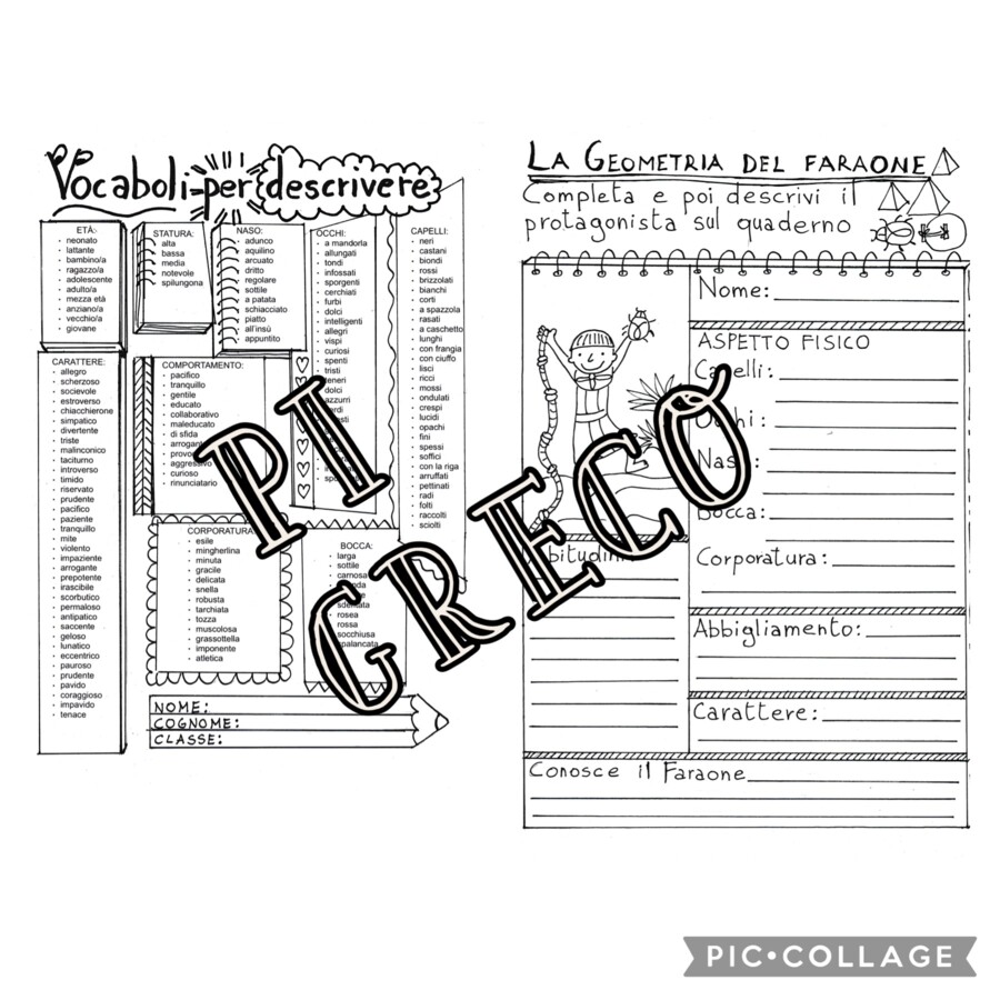 Pi greco - La Geometria del faraone di Anna Cerasoli