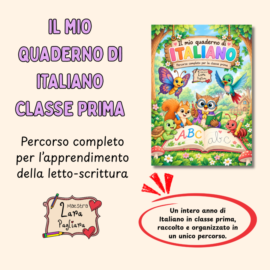 Il mio quaderno di italiano classe prima - percorso completo