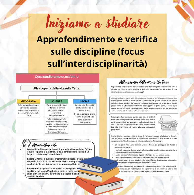 Classe terza - storia, geografia, scienze - Approfondimento e verifica sulle discipline (focus sull’interdisciplinarità)