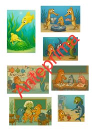 Il primo giorno di scuola del pesce Trombetta