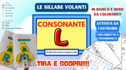 LA L VOLANTE - SILLABE LA LE LI LO LU - CLASSI PRIMA E SECONDA