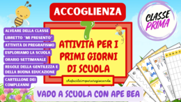 7 ATTIVITA' PER I PRIMI GIORNI DI SCUOLA - ACCOGLIENZA - CLASSE PRIMA