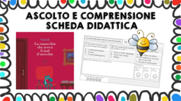 La ranocchia che aveva il mal d'orecchie - scheda didattica comprensione