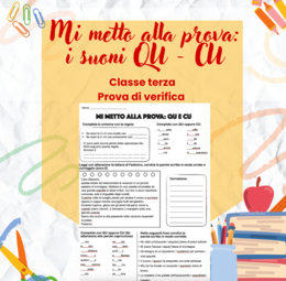 Verifica QU - CU - CQU - classe terza